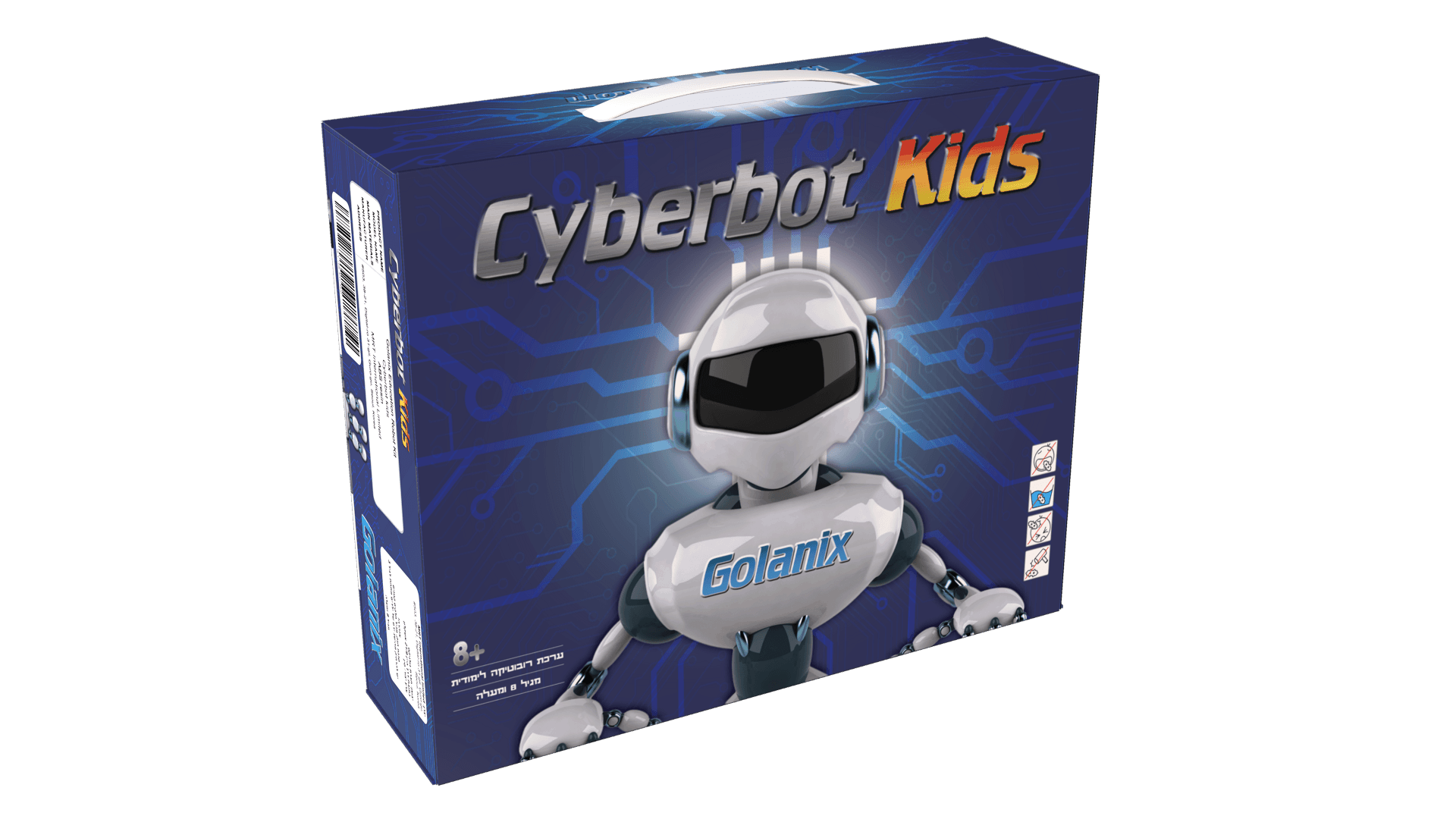 CyberbotKitBox.png